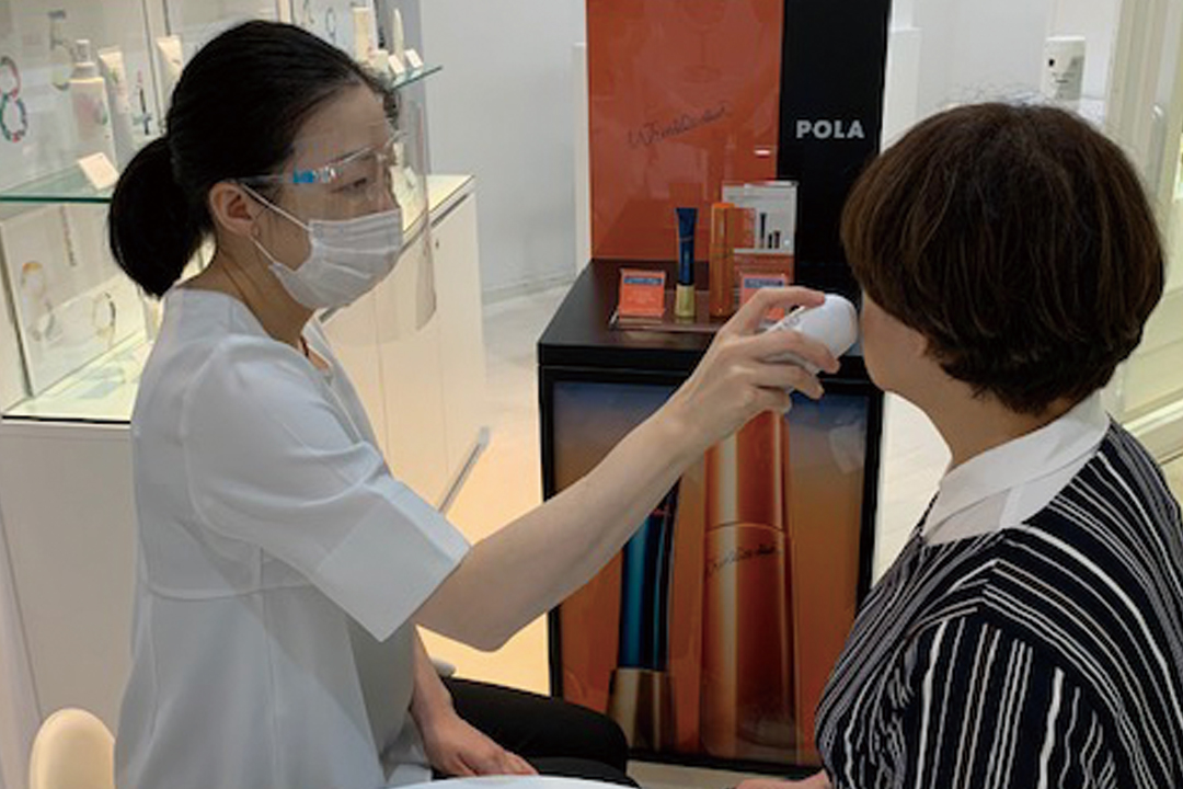 北海道 ドラッグストア 薬局 化粧品販売の求人情報 求人サイト アルパ