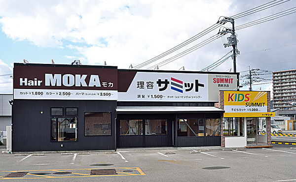徳島県 理容サミット Hair Moka 株式会社尾上 美容 師 高収入 の正社員の求人情報