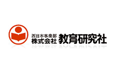 徳島県 株式会社教育研究社 徳島支店 徳島県内の家庭教師 小中高生対象 のアルバイト パートの求人情報