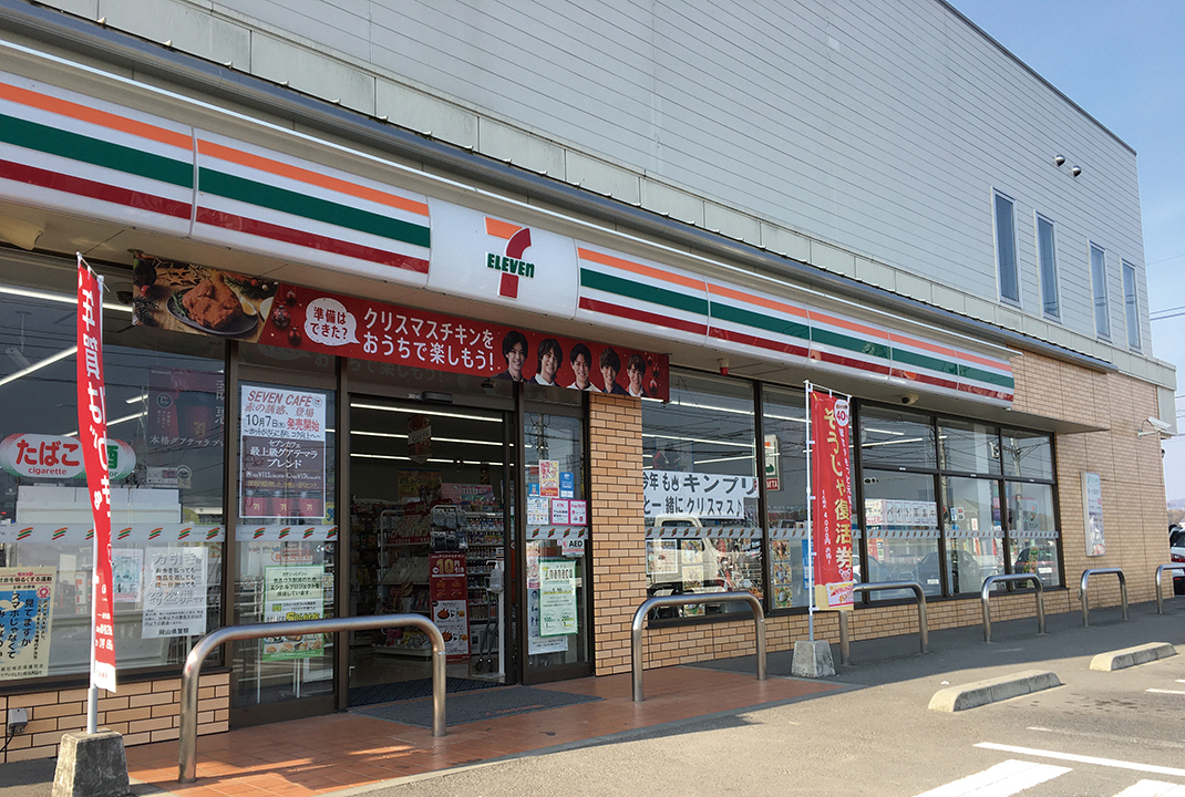 岡山県 セブン イレブン 総社岡谷店 岡山新庄下店 コンビニスタッフ 短時間 副業ok のアルバイト パートの求人情報