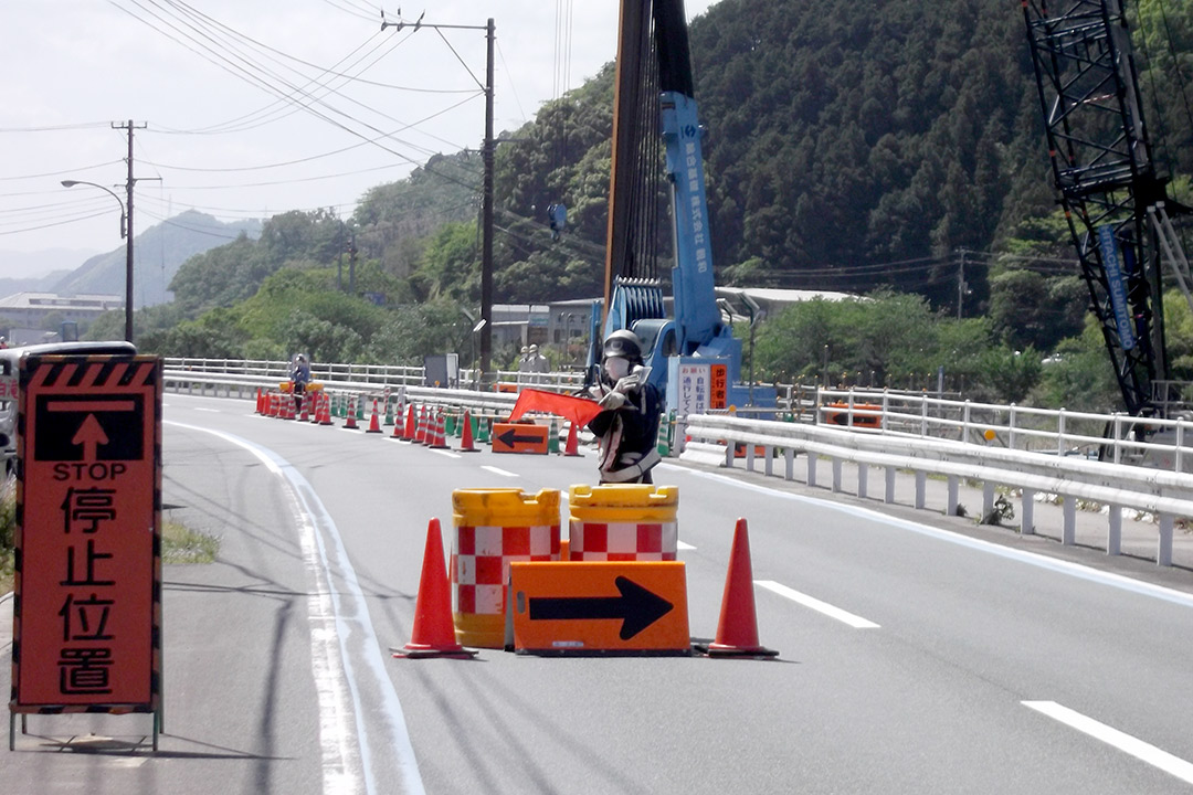 愛媛県 旭警備保障株式会社 道路工事 駐車場 各種イベント警備 3ヵ月からの短期 高時給 のアルバイト パートの求人情報