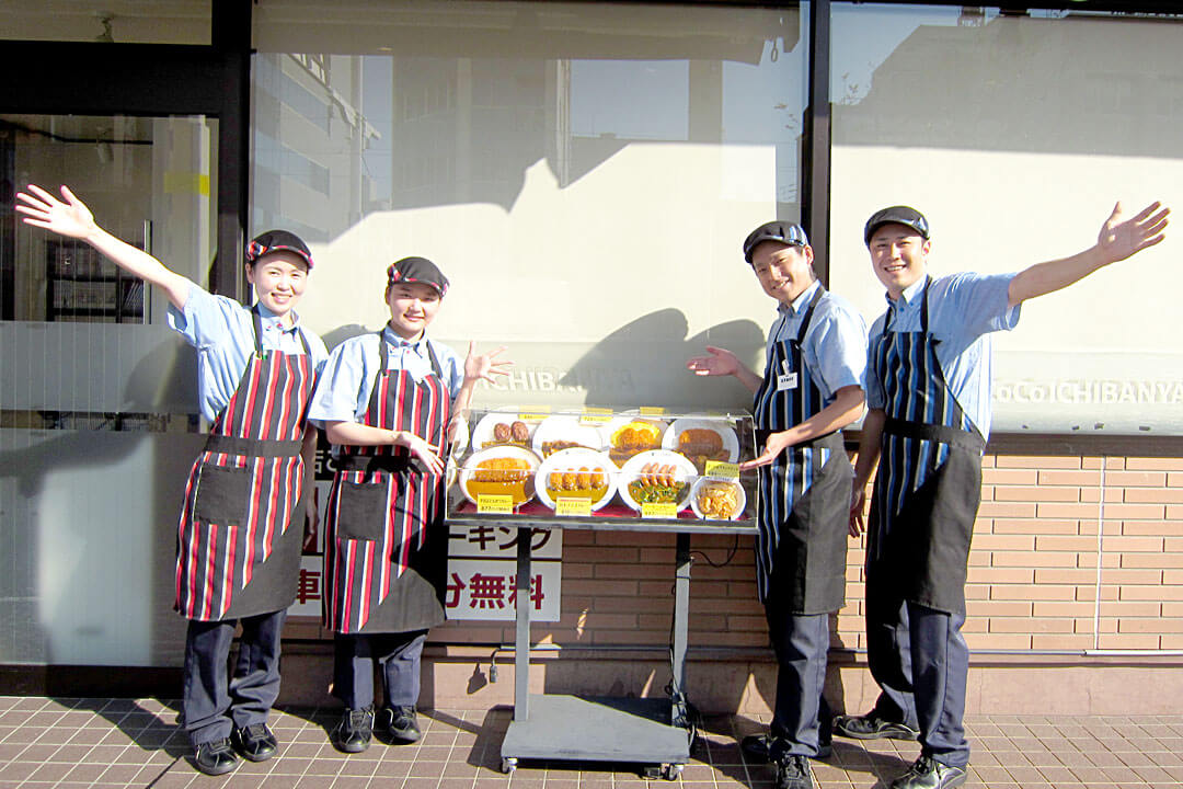 高知県 カレーハウス Coco壱番屋 Coco壱番屋はりまや橋店の店内スタッフ テスト休みok のアルバイト パートの求人情報