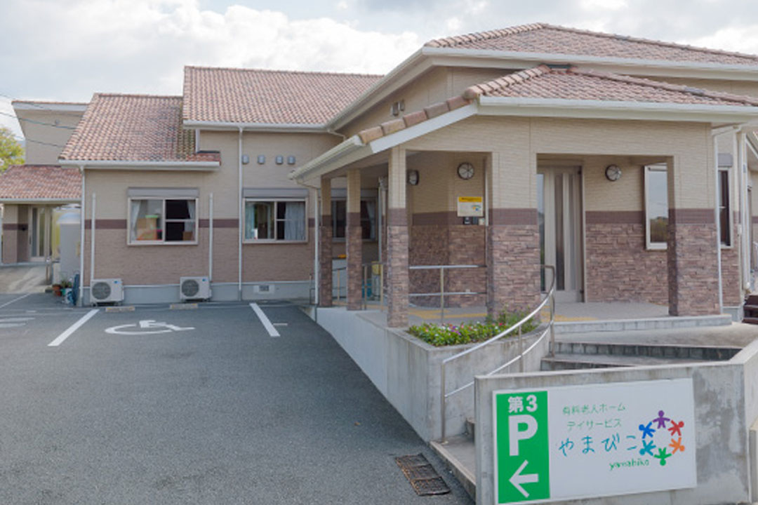 高齢者支援センターやまびこ(有限会社ミモレ・ダイコク)介護職員〔賞与有/夜勤あり〕画像