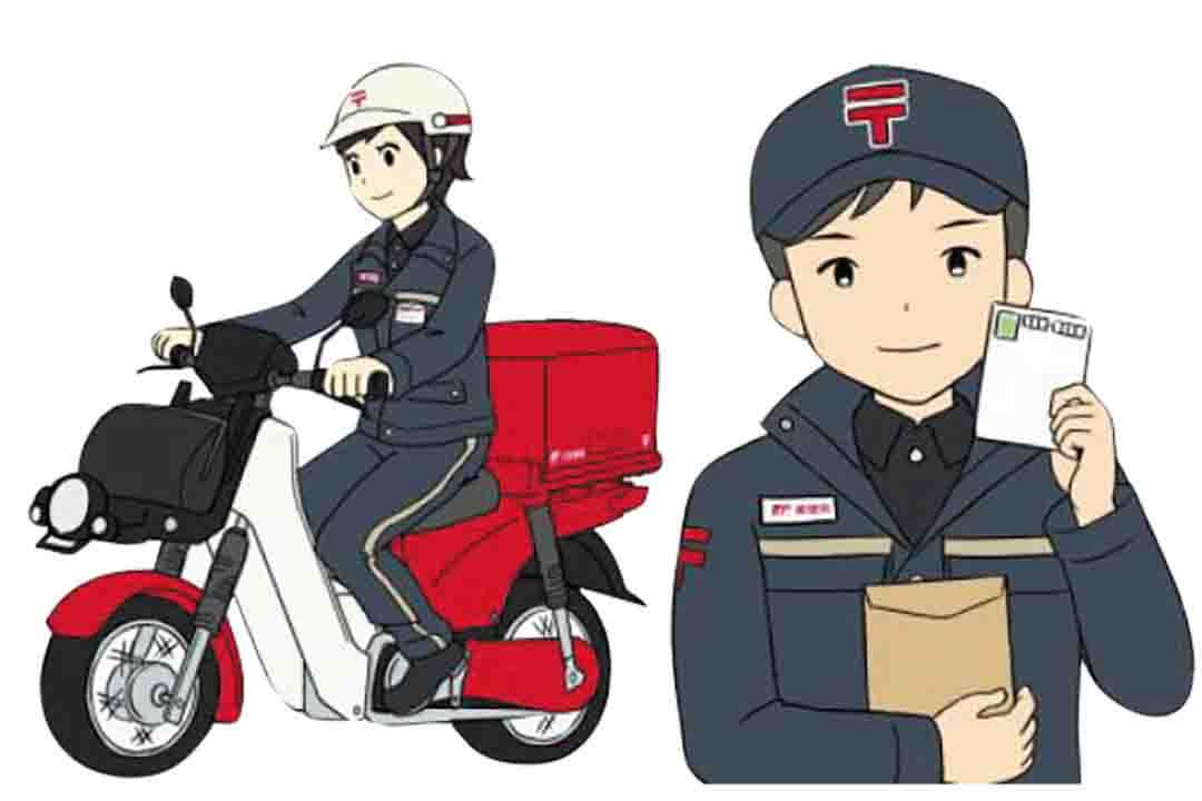 広島県 日本郵便株式会社 宇品郵便局 バイクによる配達等 長期 3名 の契約社員の求人 情報