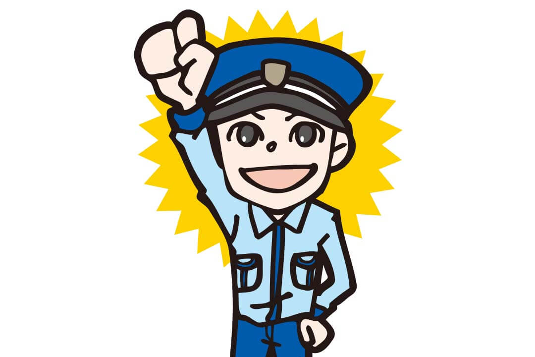 岡山県 株式会社ニタカ警備 イベント 工事等の警備スタッフ 夜間は日給1 5倍 のアルバイト パートの求人 情報