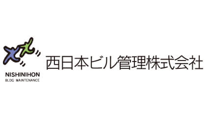 香川県 入社後副業ｏｋの求人情報 求人サイト アルパ