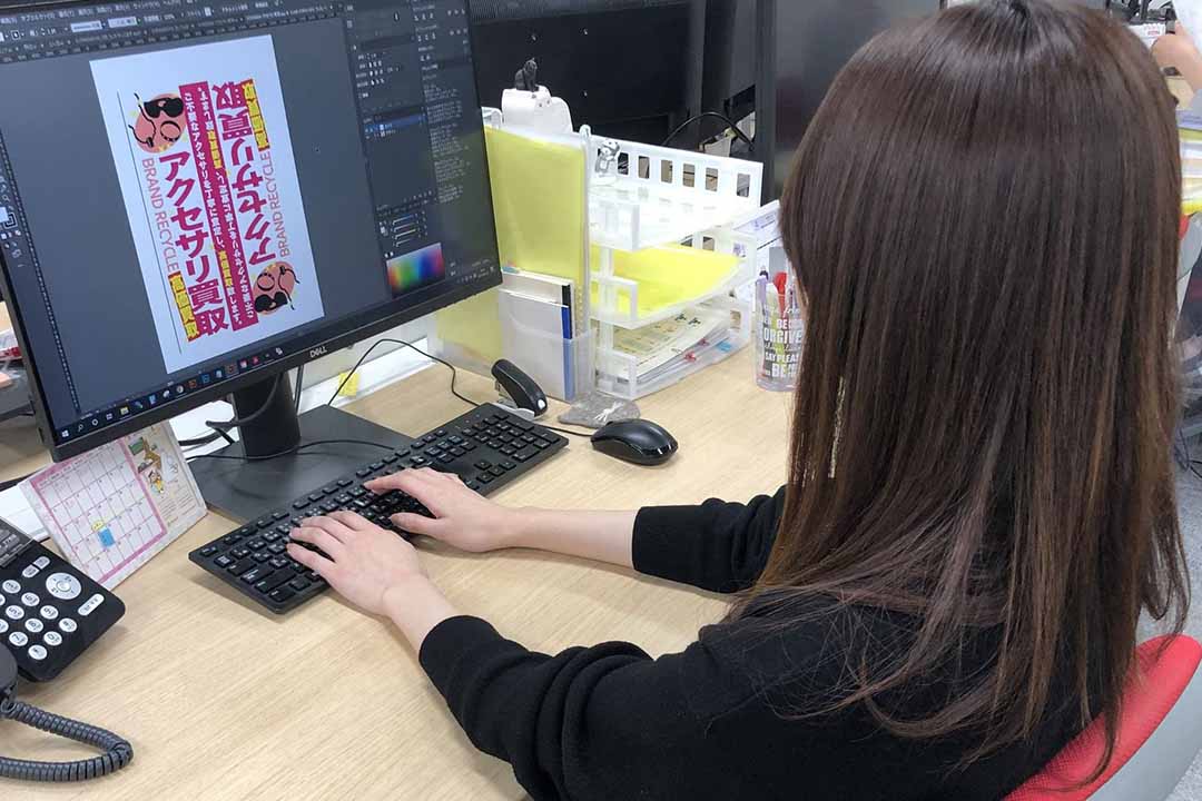 岡山県 株式会社イタミアート のぼり製作会社での事務作業 データチェック等 主婦 夫 さん活躍中 のアルバイト パートの求人情報