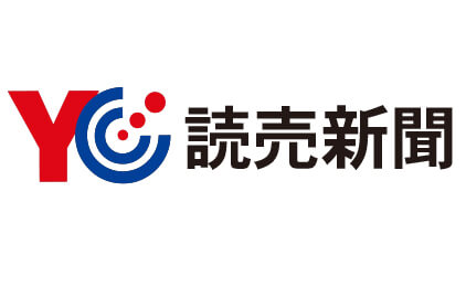 香川県 読売新聞 香川東ブロック会 読売新聞 の配達スタッフ 勤務地選べます のアルバイト パートの求人情報