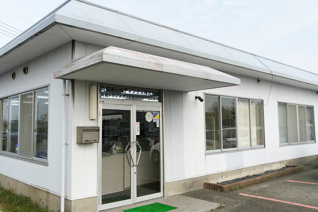 山口県 両備トランスポート株式会社 山口支店 大型 トラックでの地場製品配送ドライバー 資格取得支援あり の正社員の求人情報 100120000008843685000335202001