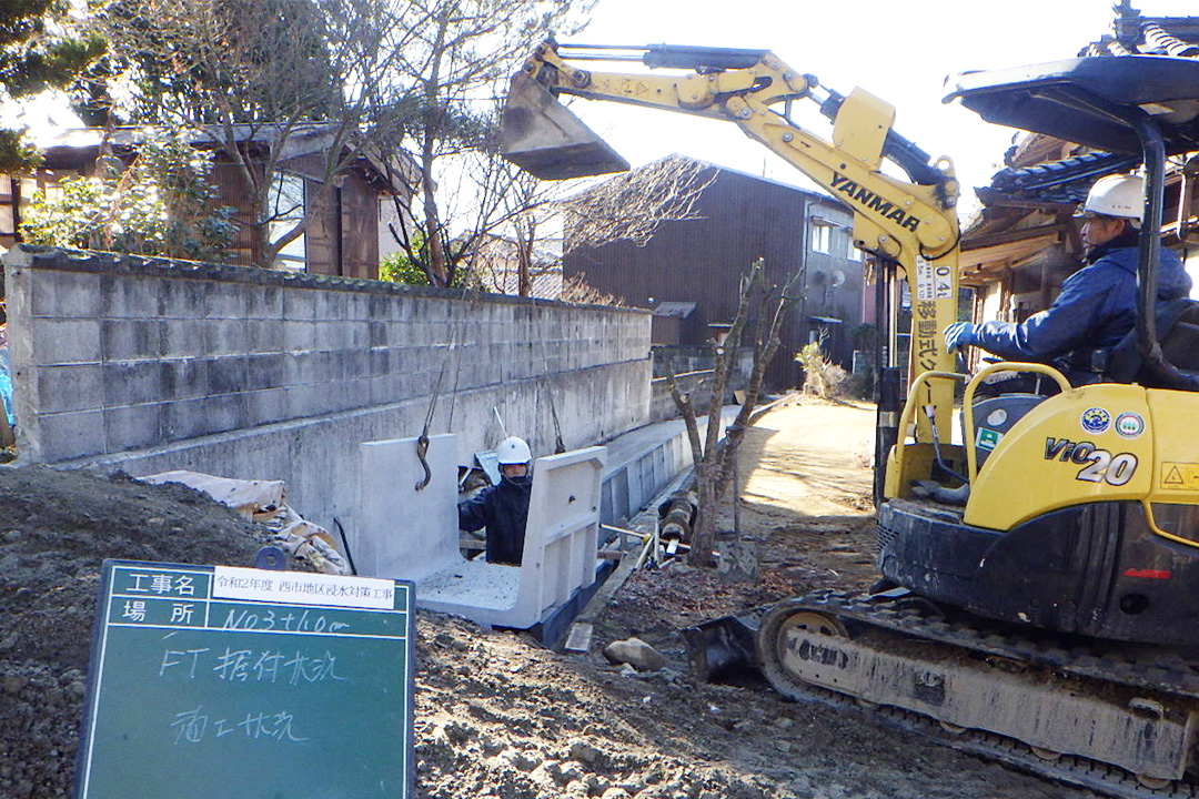 山口県 有限会社河口建材 土木 配管工事 や資材配達の作業スタッフ 資格取得補助あり 社会保険完備 のアルバイト パートの求人情報 100115000008990969000335201001