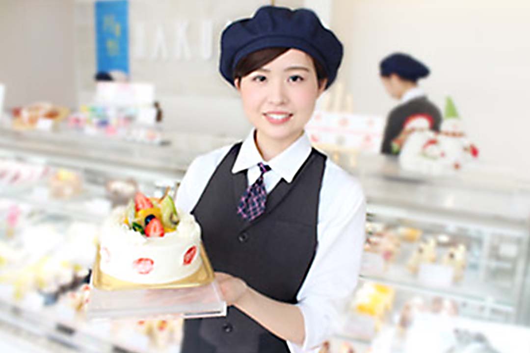 岡山県 ベーカリー ケーキ屋 スイーツの求人情報 求人サイト アルパ