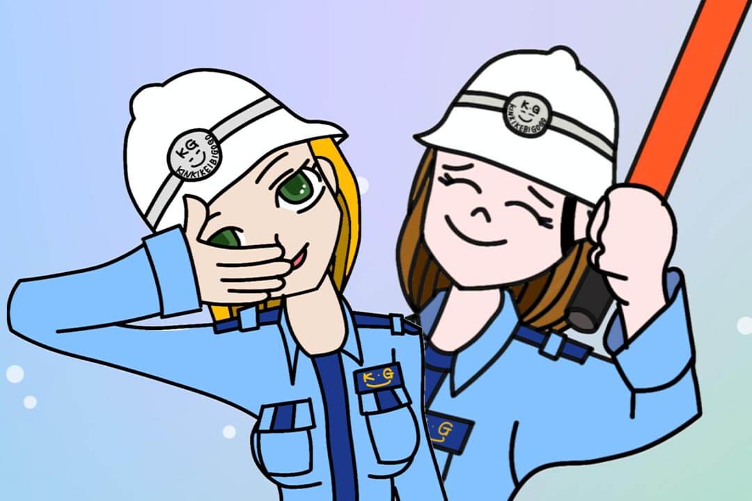 近畿警備保障株式会社男女警備スタッフ〔自由シフト制〕画像|M