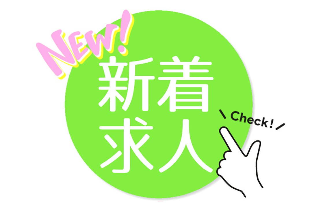 タスクブランチ株式会社|M