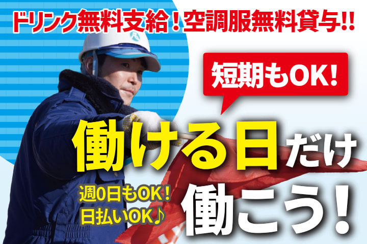 |F