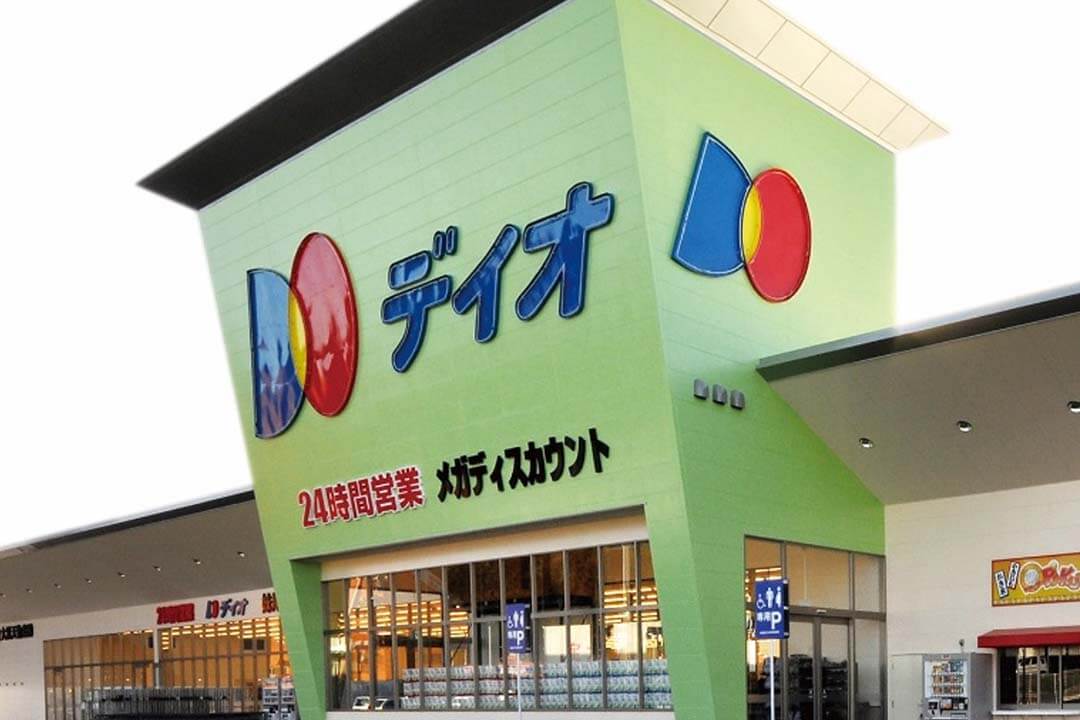 ディオ 玉島店レジ・品出し〔未経験者可〕画像|S