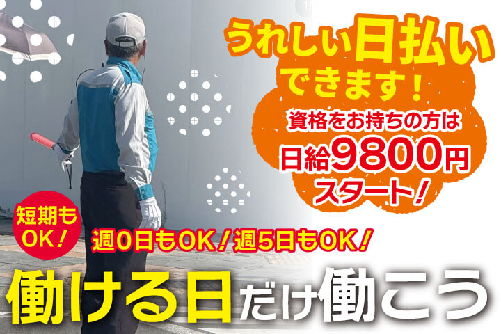 |F