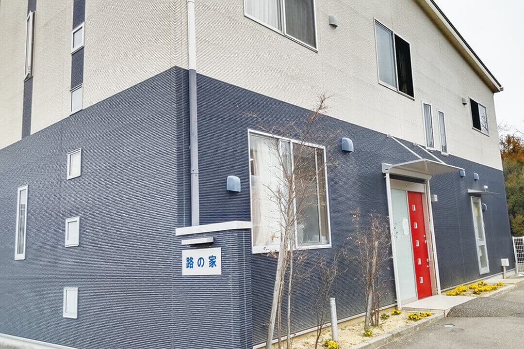 時給1035円~