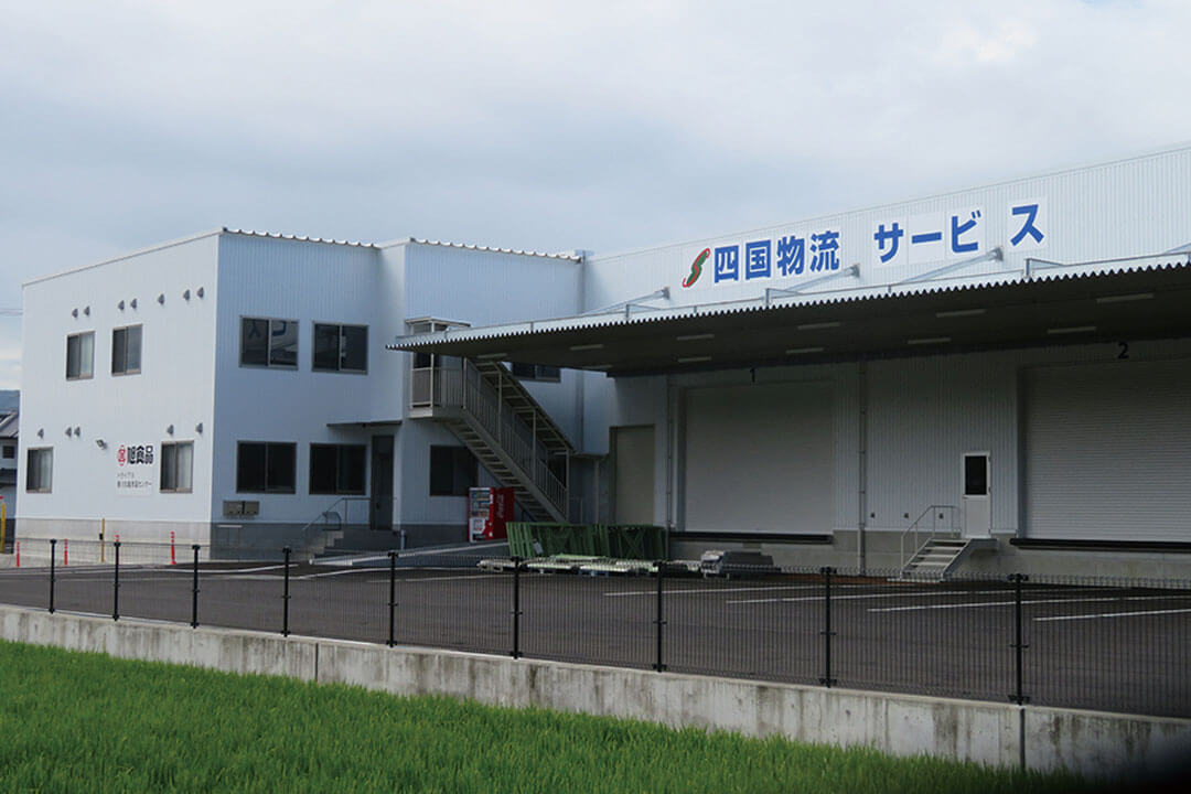 株式会社四国物流サービスグループ仕分けスタッフ〔チルドセンターでのお仕事〕画像|S