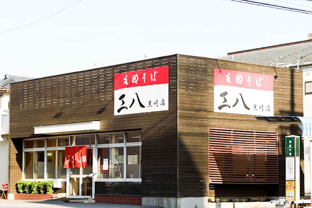 月給18万8000円~