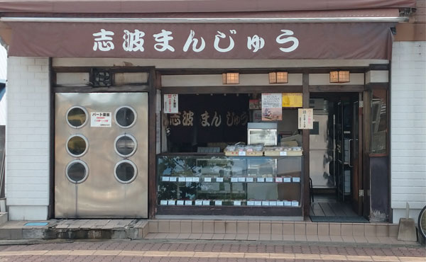 |M