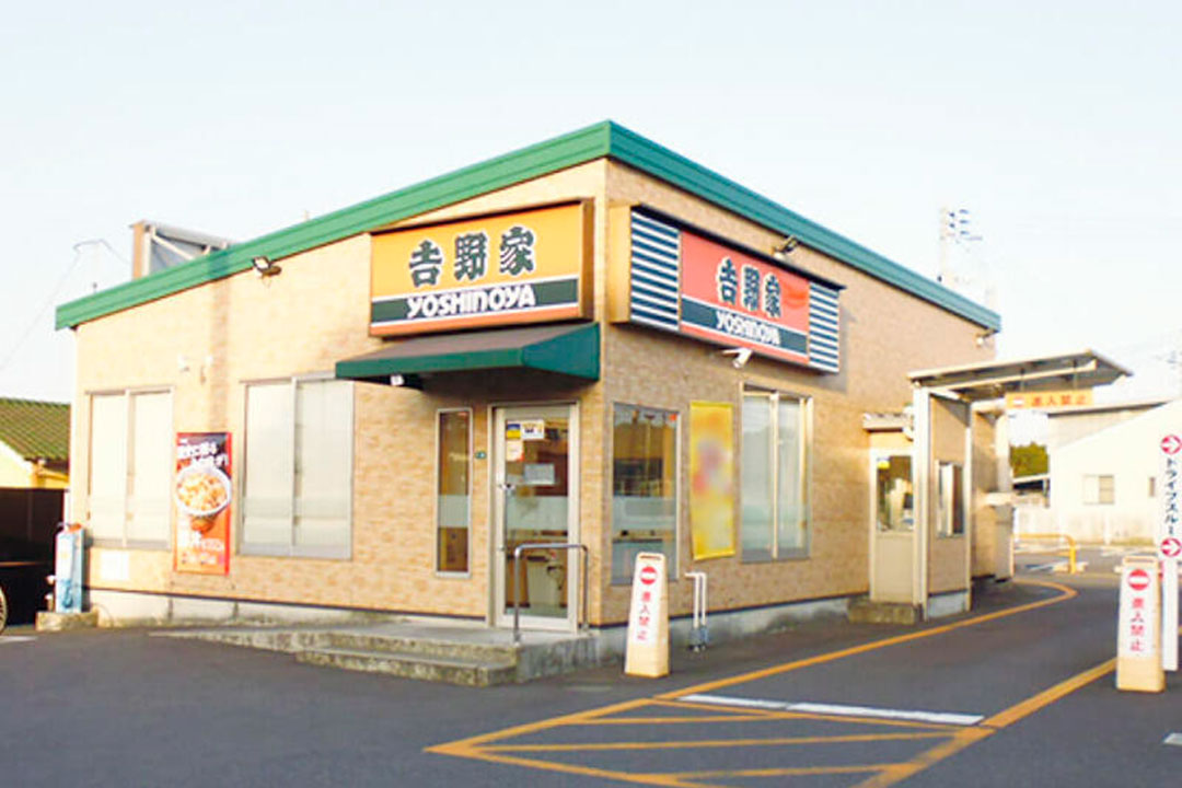 大分バス株式会社 吉野家 府内大橋店のアルバイト・パートの求人情報