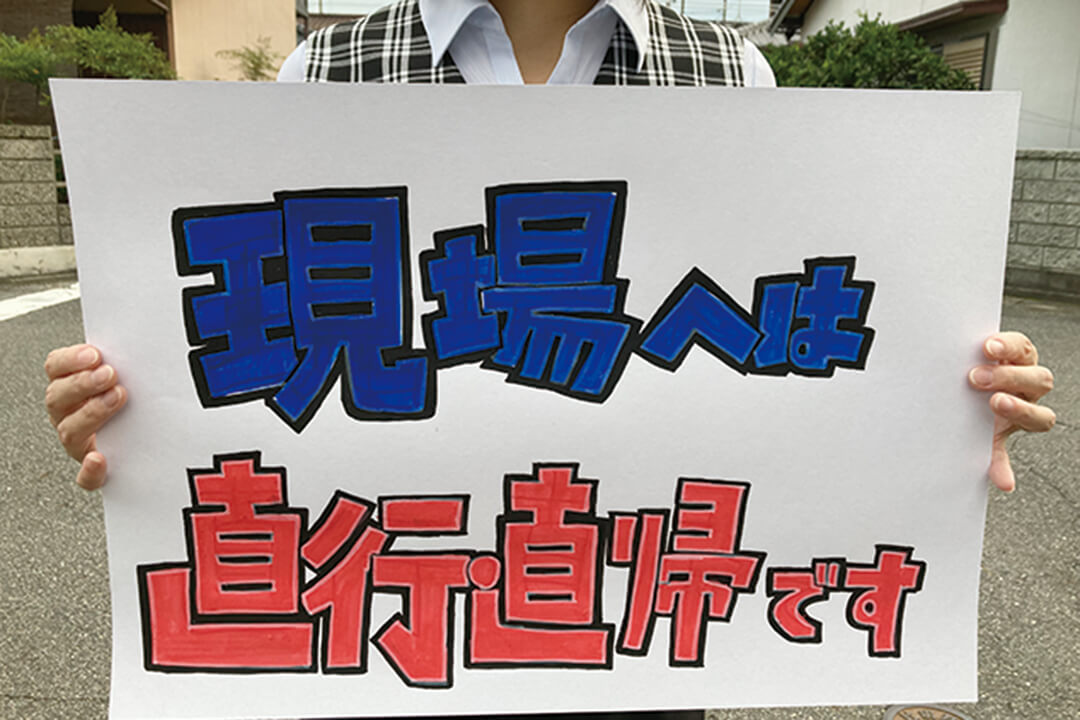 株式会社イデアカンパニー男女交通誘導スタッフ･男女施設警備スタッフ画像|M