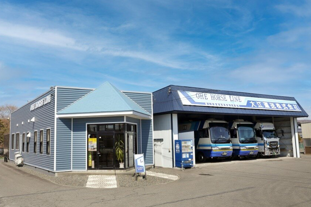 大江運送株式会社大手トラック競走馬輸送ドライバー〔未経験OK〕画像|S