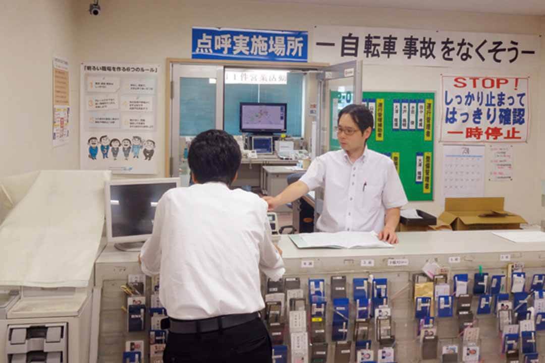 旭タクシー株式会社男女タクシー乗務員さん〔賞与年3回〕画像|M