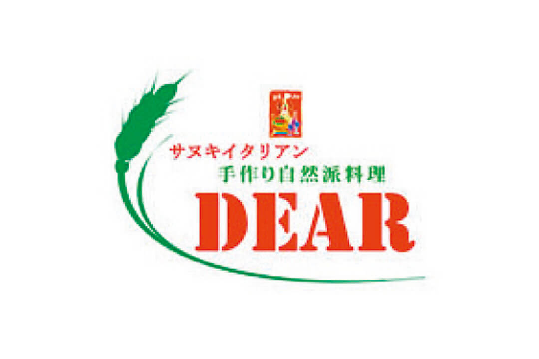 DEAR　高松店イタリアンレストランでの店舗スタッフ画像|S