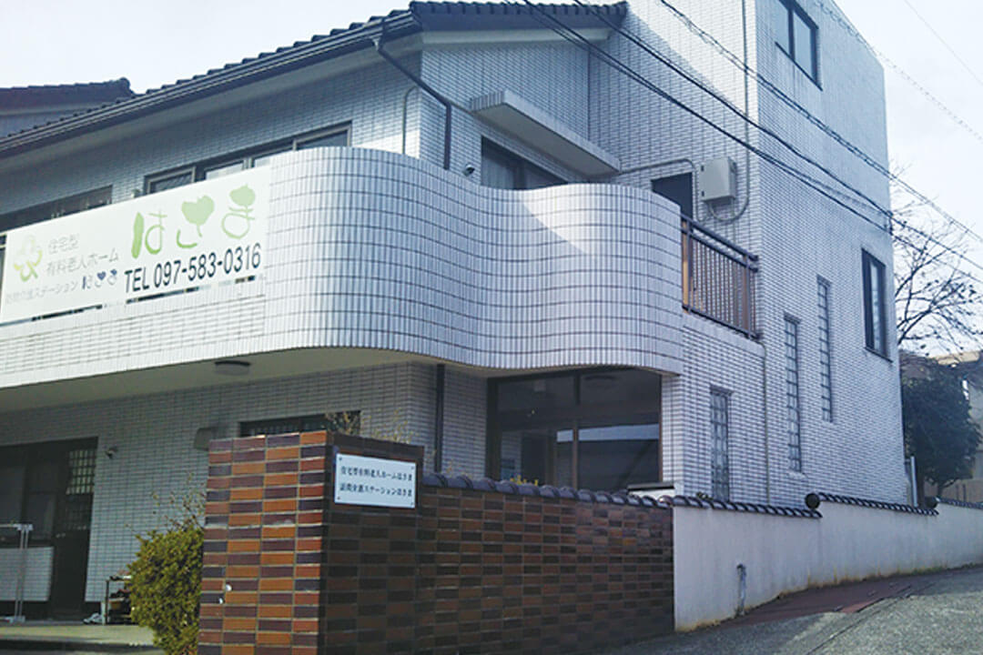 住宅型有料老人ホーム はさま調理スタッフ〔残業なし〕画像|S