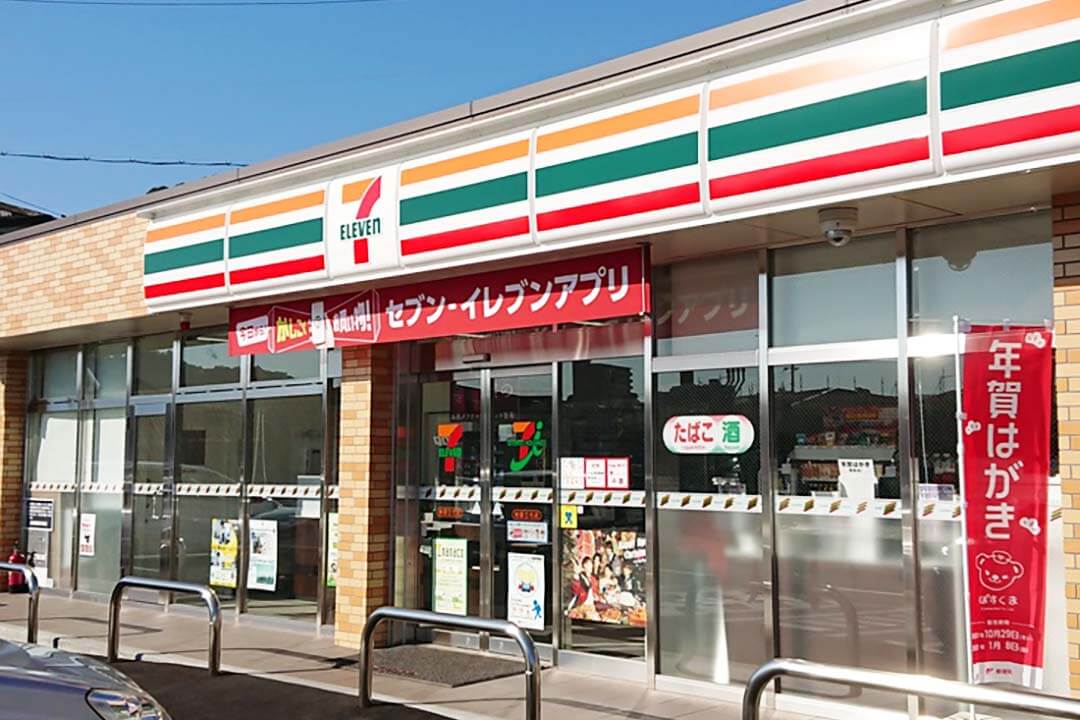 ニシモリ興産株式会社セブンイレブンスタッフ画像|S