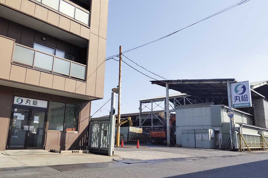 株式会社丸総商店リサイクル工場の重機オペレーター〔未経験者OK〕画像|M