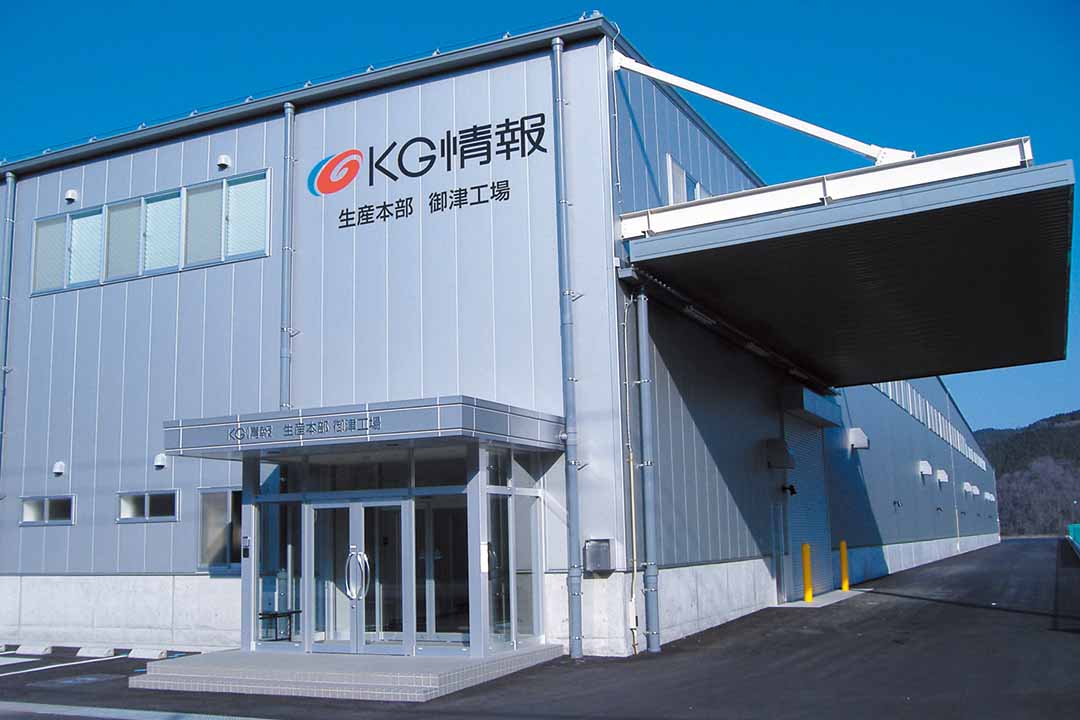 株式会社KG情報 生産本部出版社自社印刷工場での製版オペレーター画像|S