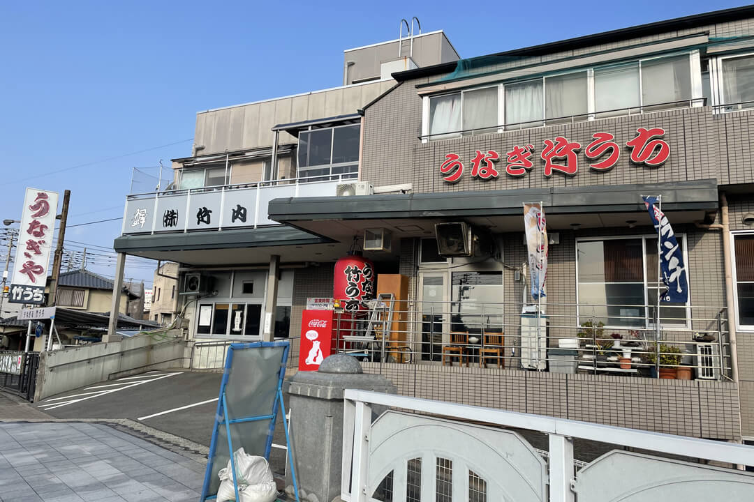 うなぎ屋 竹うちうなぎ屋さんホールスタッフ画像|S