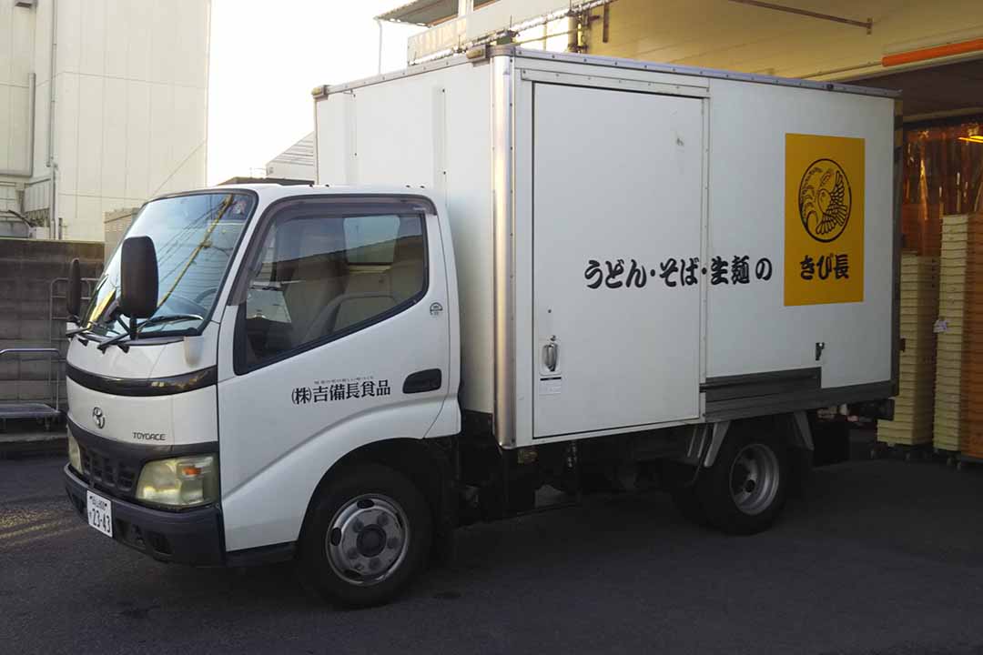 株式会社吉備長食品学校への配送スタッフ〔土日祝休み〕画像|S