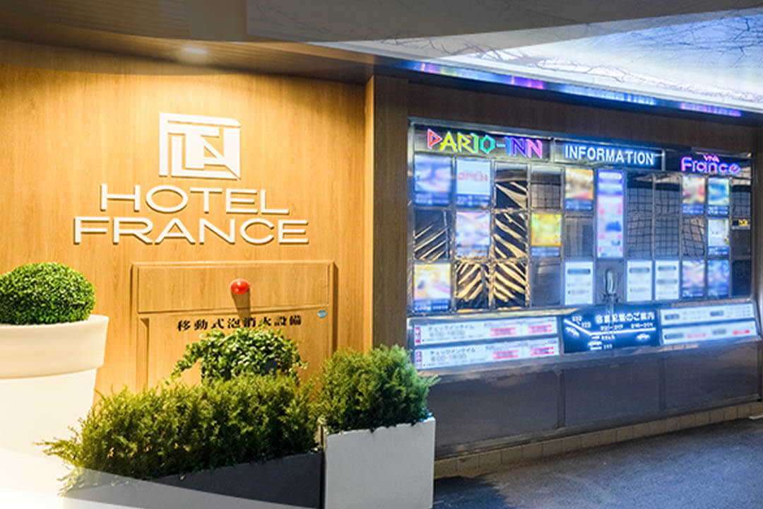 東岡山観光 有限会社お部屋のメイクさん〔経験不問〕画像|S