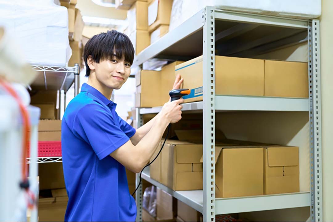時給1250円