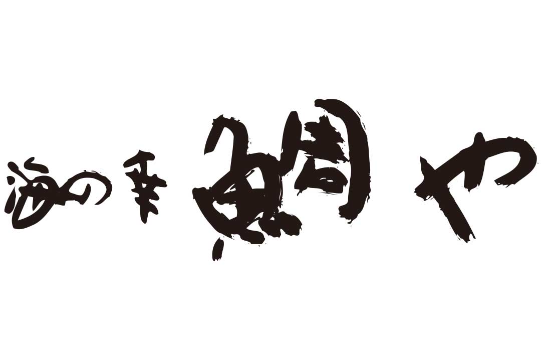|S