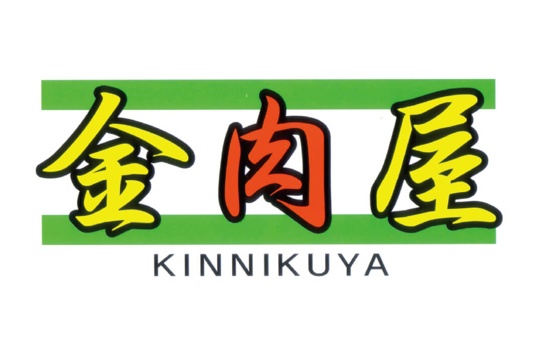 時給1050円以上