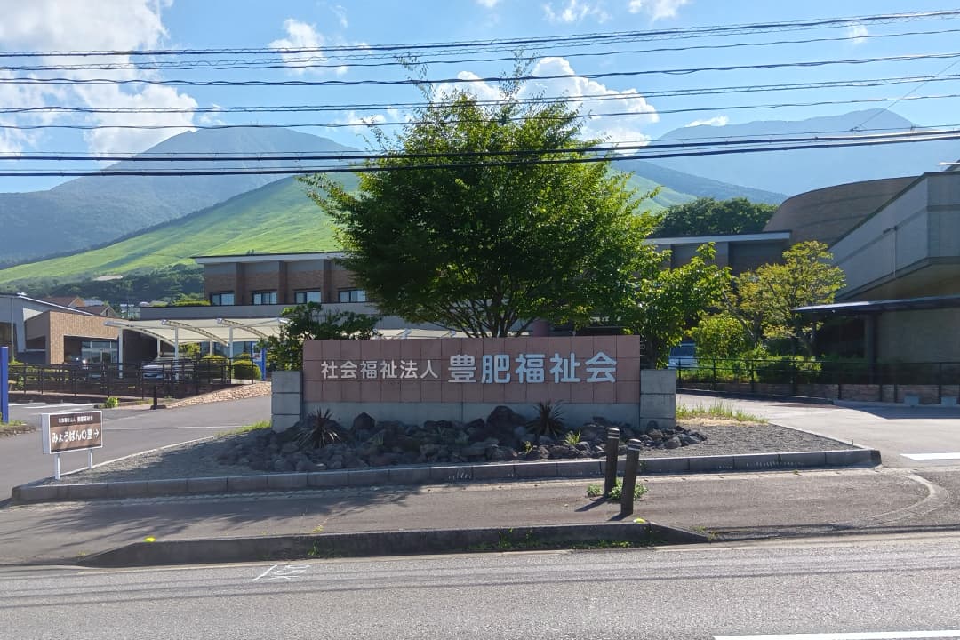 時給1035円～