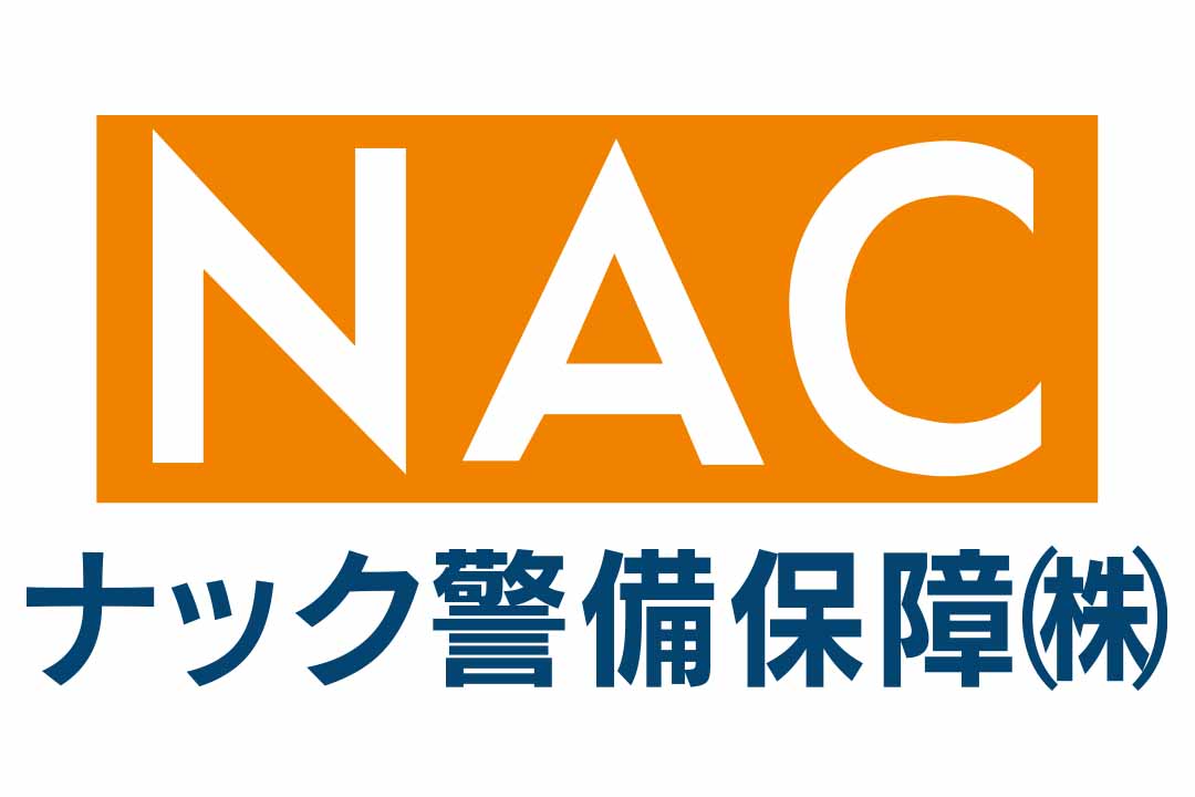 日給8400円~