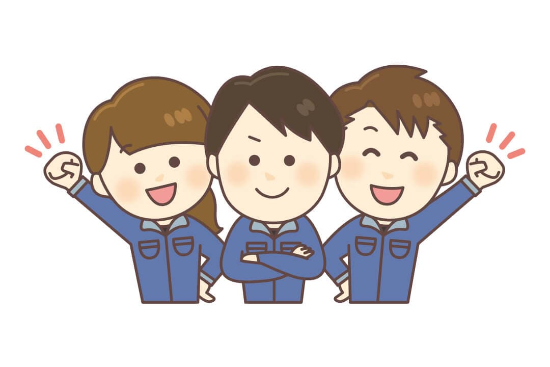 時給1200円