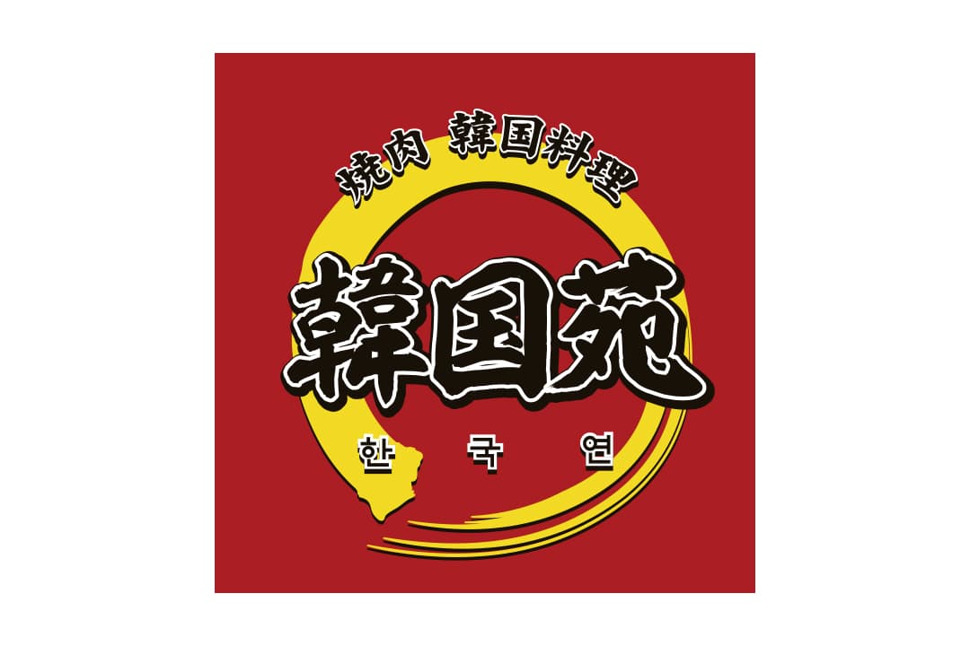 月給35万円~45万円