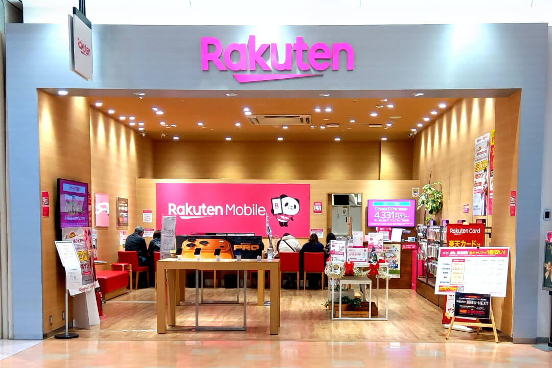 月給19万8000円~28万円