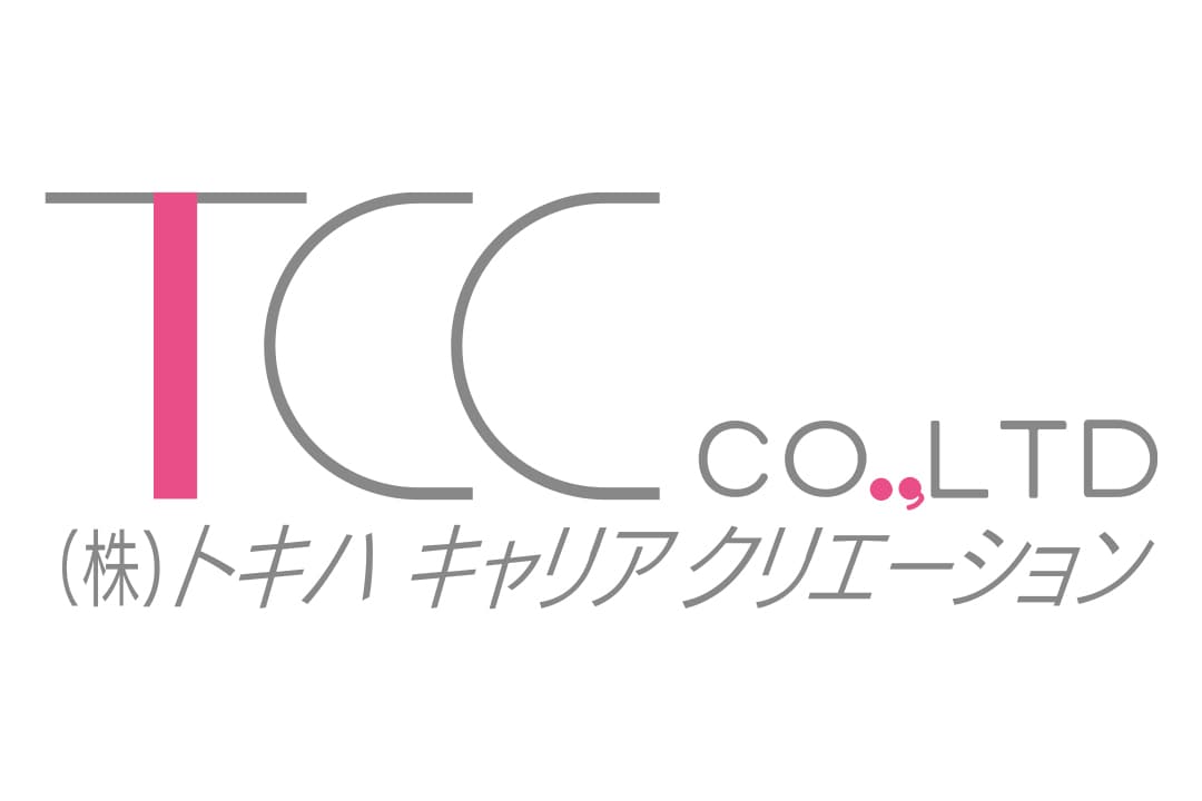 時給1125円