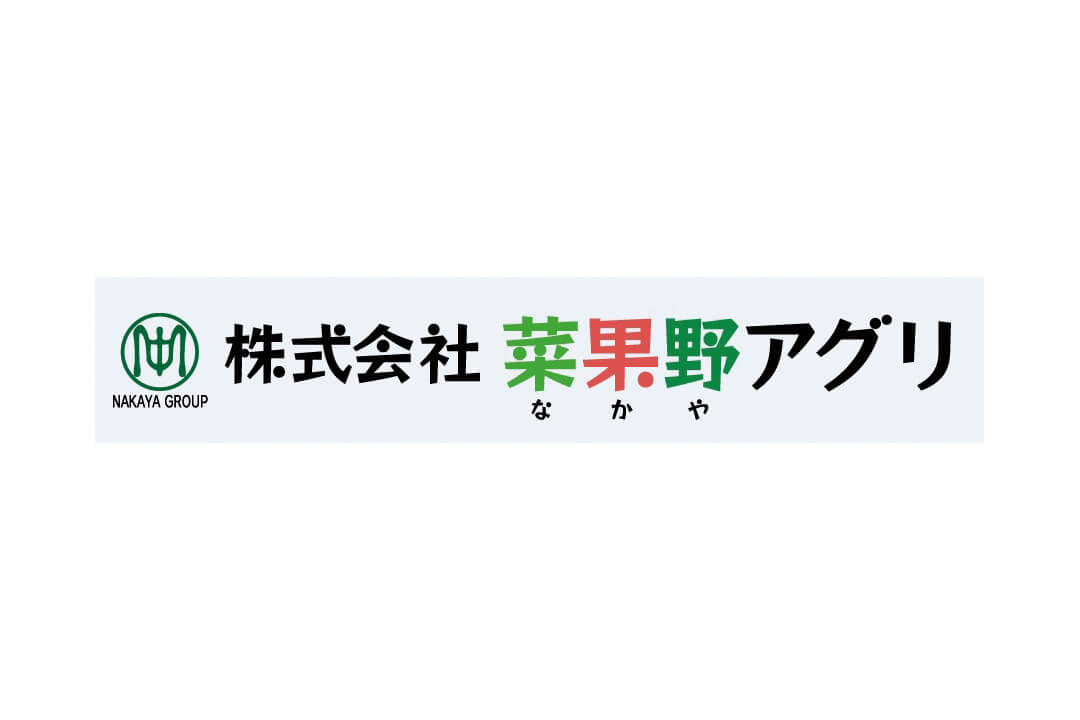 時給1400円