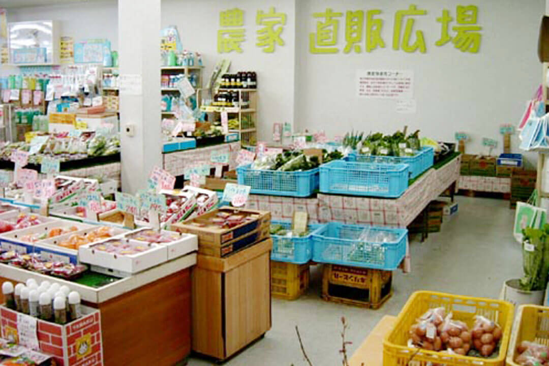 時給1080円~