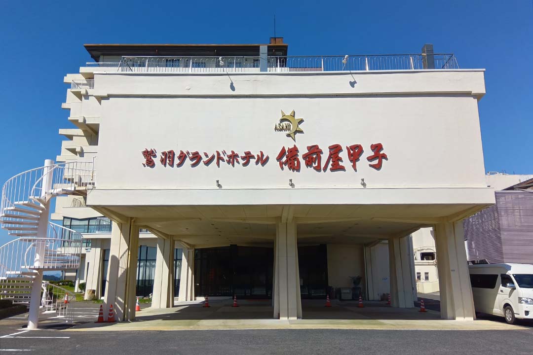 時給1047円～