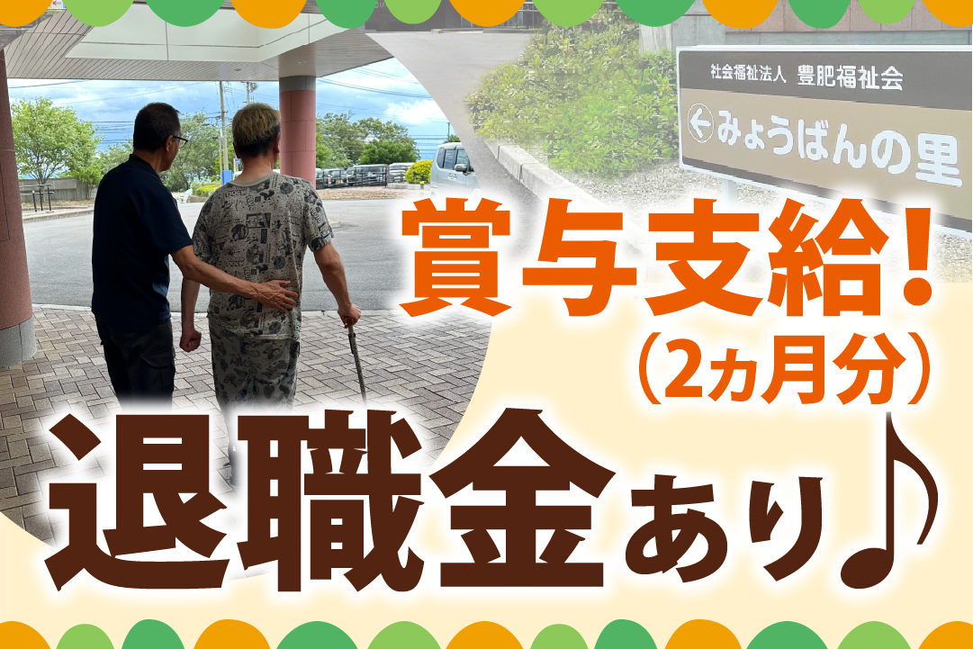 |F