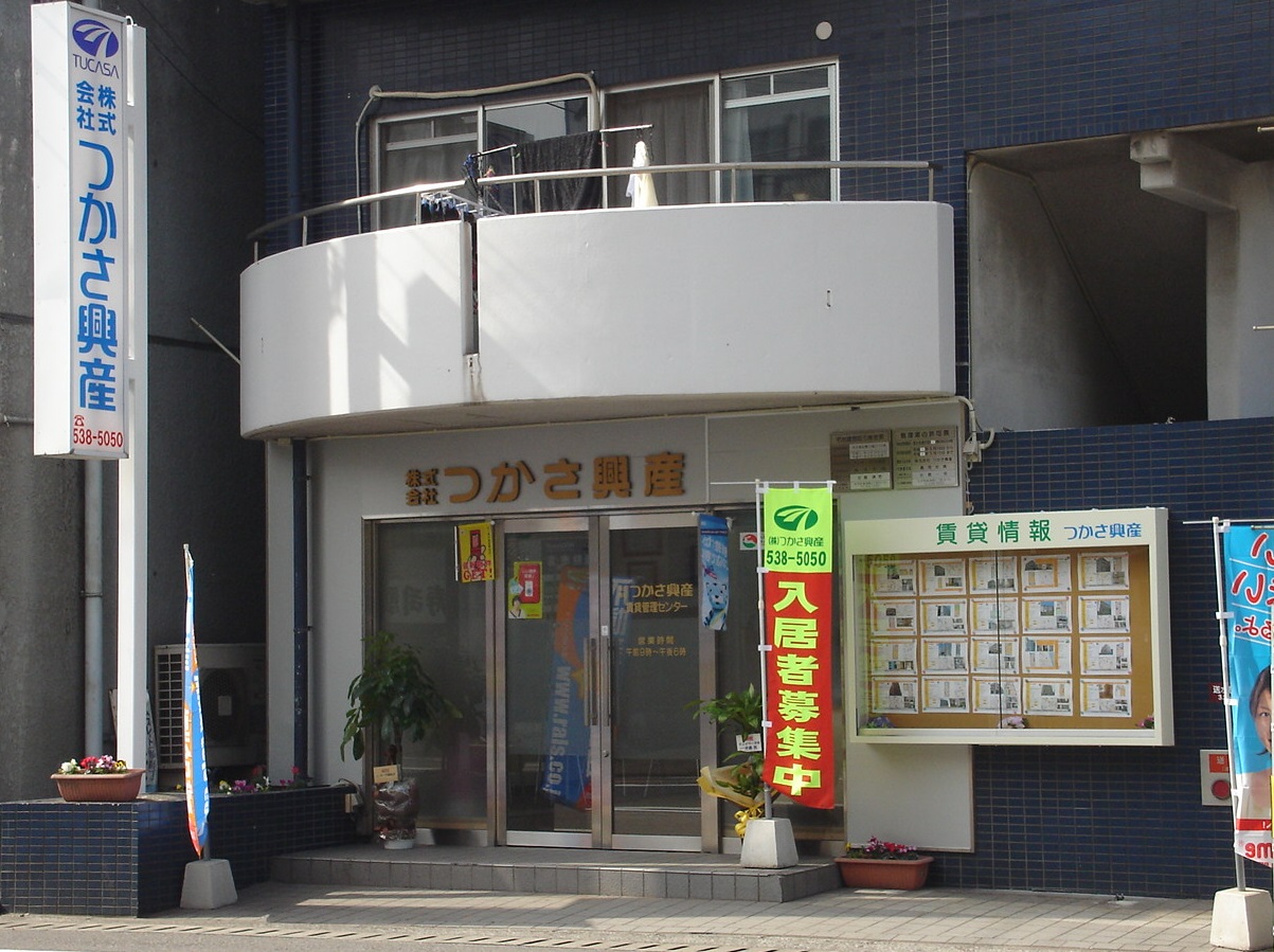 月給18万円~